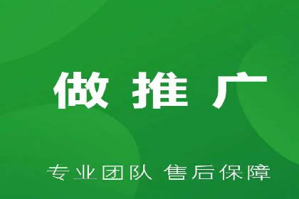SEM专员案例：精准定位策略