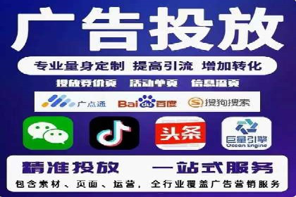 百度运营推广实战经验分享，这些案例值得学习